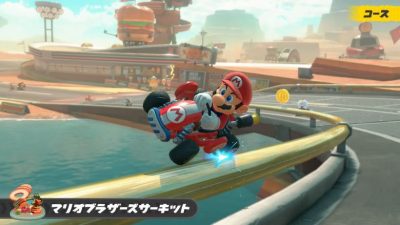 【朗報】任天堂さん、アンチAIに絡まれ「マリオカートワールドに生成AIは使ってません」と否定する事態に