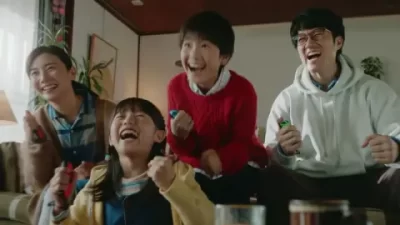 友達と遊ぶのが最高に楽しかったゲーム ← 何が思い浮かんだ？