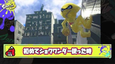 【疑問】初めてショクワンダー使った時ガチ不審者にならなかった人いるんですか？