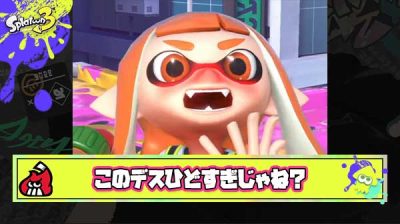 【動画】いっつもラグで理不尽なデスばっかりするんだけどみんなもこんな感じなのか？