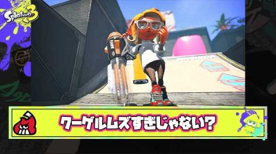 クーゲルとかいう初心者お断りの激ムズスピナー