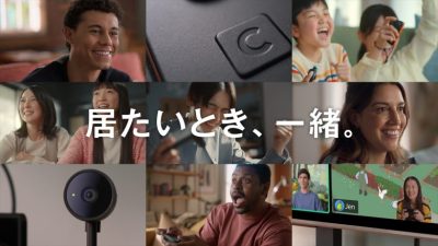 【悲報】落選勢の暴走が止まらない「任天堂は買えないSwitch2のCMを流すな」