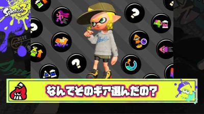【疑問】弓やブラスターにサーマル付けるやつとか何を考えてそのギアにしてるの？