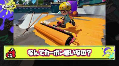 【急募】おまいらがカーボンローラーの嫌いな理由挙げてけ