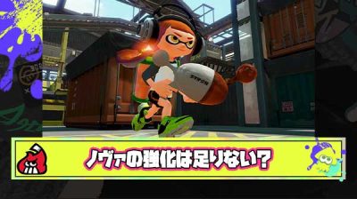 【悲報】ノヴァブラスター使い「Sブラ、ホットと比較してもまだまだ強化が足りない」