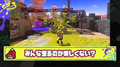 チャーやブラスターがこれだけ流行してる理由って『もうみんな塗るのが楽しくない』んだよな