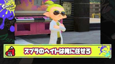 【涙腺崩壊】イカ研「ユーザーさん同士が憎み合うより僕らに怒ってもらうほうが健全」
