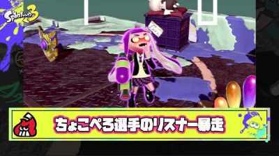【悲報】ちょこぺろリスナーさん、配信でラグかったプレイヤーに凸って「回線悪いならゲームしないで」とバチボコに叩き始める