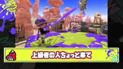 【質問】かなりうまく立ち回れたんだけど上級者からみて自分のプレイってどう見える？