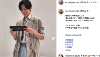 【神】スノウマンさん、お前らのために祈り「たくさんの人の手に、いつか必ず届きますように」