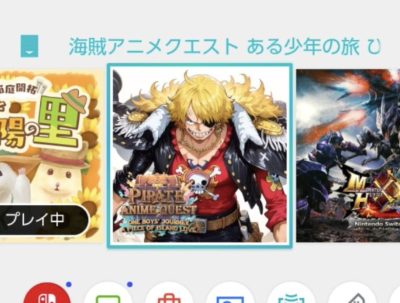 【悲報】世界を震撼させたワンピースのパクリゲー、発売停止になったはずなのに何故か遊べる模様