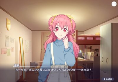 【悲報】某ゲームのセリフ、意味がわからないとZ世代で話題に