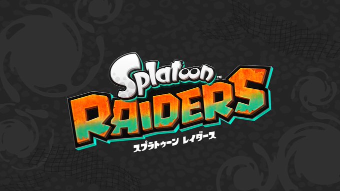 【速報】シリーズ初のスピンオフタイトル『スプラトゥーン レイダース』は”Switch2専用”ソフト