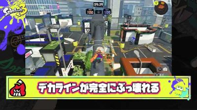 【厳選】デカラインでバグレベルの強ポジやえ？そんなとこいけんの？な高台などが有能デバッカーたちにより続々発見される【8選】