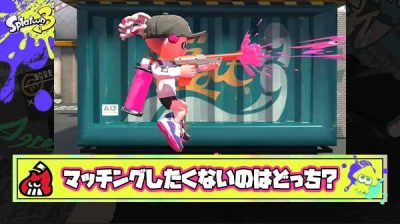 【動画】この自分がマッチングした「赤ZAP持ちの天然の利敵　vs 故意の利敵」味方に来てほしくないのはどっち？