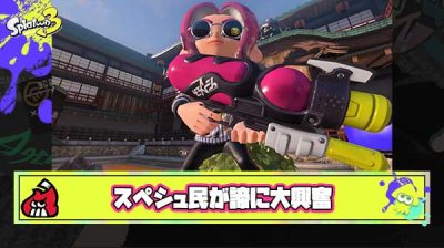 【何故？】スペシュ民「デュアル蹄つよい、やりたかったことはこれなんだ」 ← その発想は無かったとデュアル使い困惑