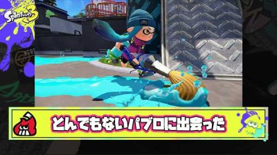 【驚愕】必死にパワー上げてたらとんでもないプレイスタイルのパブロ使いに遭遇した件
