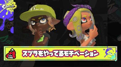 【質問】みなさん今のこのゲーム、どういうモチベでやってます？