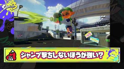 【質問】ジャンプ打ちしてるんだけどこれってしないほうが強いの？