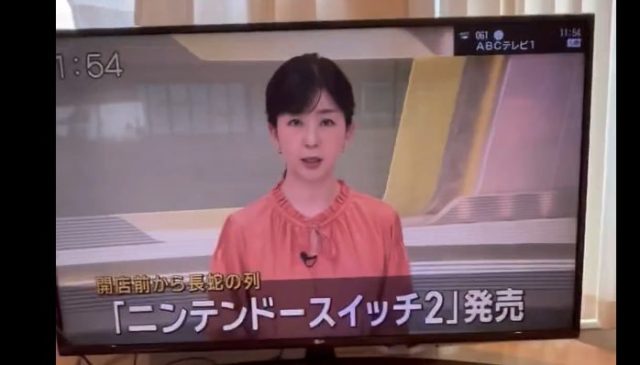 【朗報】スプラ配信者界一の愛されキャラぐりげん氏がテレビ出演