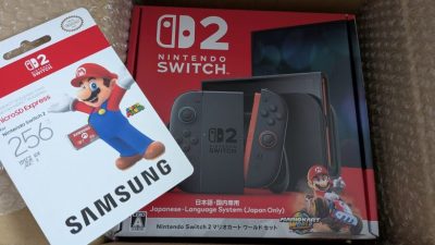 【速報】Switch2、みんなの家に届き始める