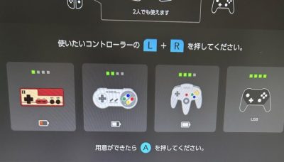 【オールスター】Switch2さん、任天堂ファンのロマンを爆発させる神ハードに