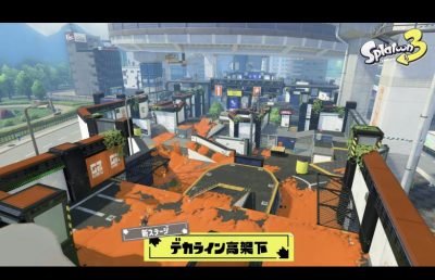 【速報】俺達のデカライン、ガチのマジで帰って来る