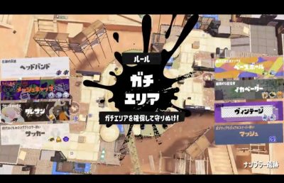 【速報】新機能で匿名になったXマッチのコールサインが適当すぎて草