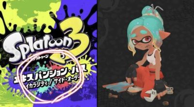 【マジ？】スプラトゥーンレイダースはスプラ3DLCの第三,四弾で出す予定だった可能性が指摘される