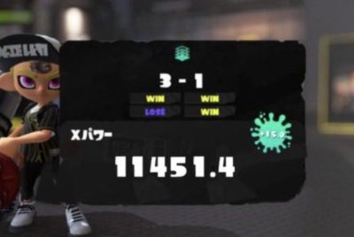 【ファッ！？】これスプラの最高パワーらしいです！