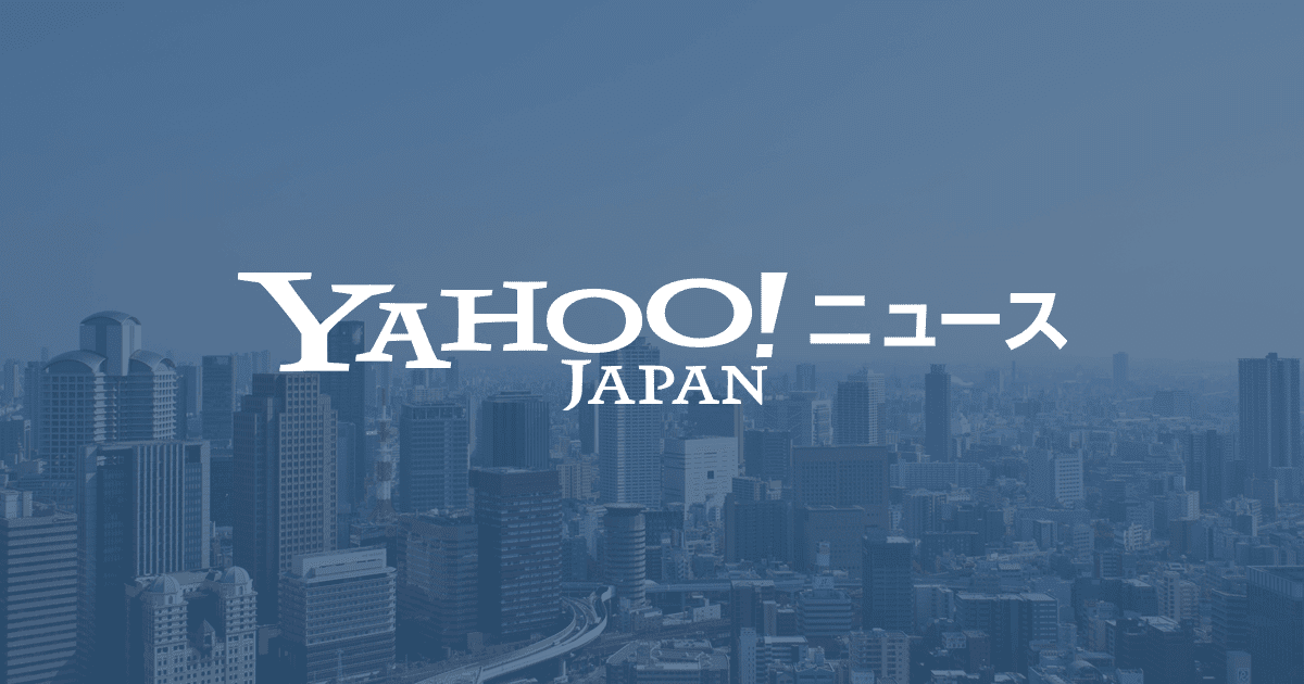 【悲報】Yahooニュース「Switch2はソフト不足を感じさせる。」