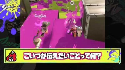 【助けて】煽りに詳しいニキちょっと来て欲しいんだけど、このフィンセントが伝えたいことって何？