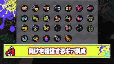 【確信】謎に受け身つけてる奴が味方に来ると「あっ懲罰来たな」って分かって萎える