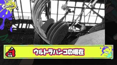 【何故？】アプデ直後「強い」「最強SP」「時代が追いついた」と持て囃されていたウンコの現在
